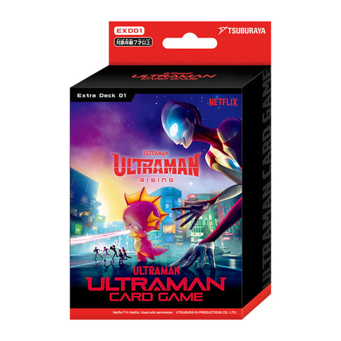 『ウルトラマン』ウルトラマン カードゲーム エクストラデッキ01 Ultraman: Rising